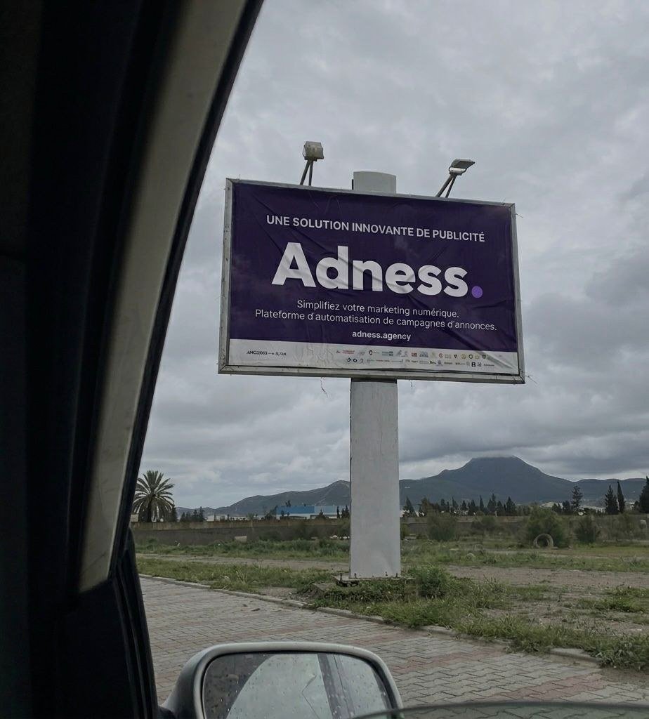 Adness billboard reading: une solution innovante de publicité, simplifiez votre marketing numérique